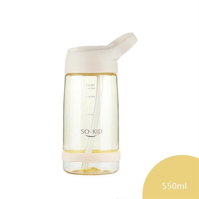 Bouteille D'Eau Silicone Manchette Protection - Coque Silicone Réutilisable Pour Bouteilles Sport