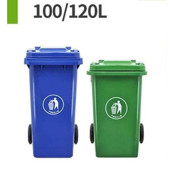 Bc-elec GX-009A Poubelle extérieure 100 litres, conteneur à