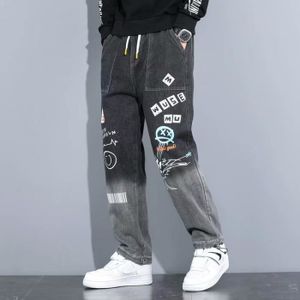 Jeans homme avec dessin sales