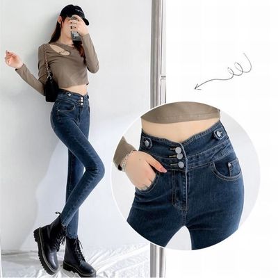 Jean femme taille deals haute stretch