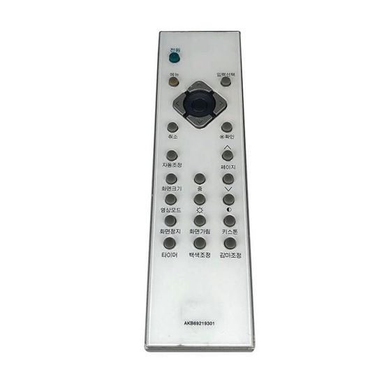 Télécommande de rechange AKB73615309 pour AKB74475488 AKB73615306 LG TV 55LM7600 60LM6700 65LM5200