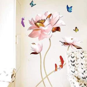 Swamp Fleur Rose Lotus Autocollant Mural 3D Smashed Chambre Décoration Autocollant Murale YC6