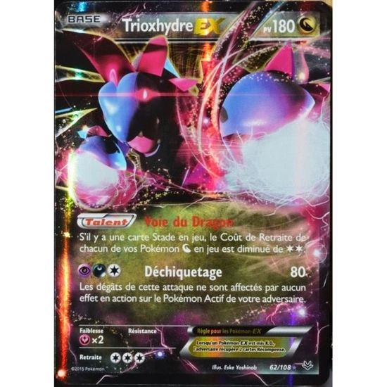Carte Pokémon 62 108 Trioxhydre Ex 180 Pv Ultra Rare Xy 6 Ciel