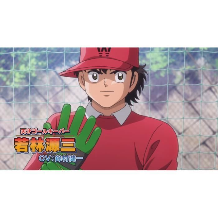 Poster Affiche Olive et Tom Gardien Captain Tsubasa Manga Cartoon Football 31cm x 55cm