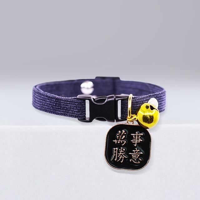 Collier pour chat élastique boucle/grelot - La Boutique à Pierrot