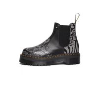 Doc martens best sale coquées pas cher