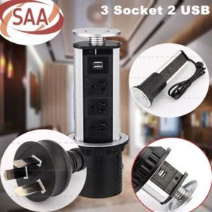 Prise Pour Four Encastrable Achat Vente Pas Cher