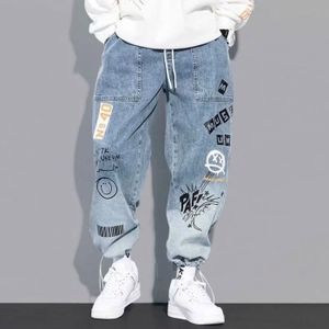 Jean homme imprime Cdiscount