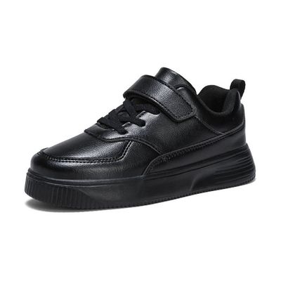 Basket scratch store garcon taille 36