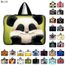 housse pc 17 3 pouces