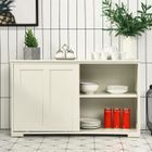 GIANTEX Buffet de Cuisine avec 2 Portes Coulissantes- Étagère Réglable- Vaisselier/Meuble Bas de Rangement- 106,5x 33x 60 cm- Blanc