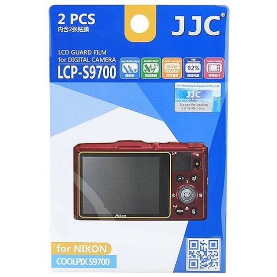 Nikon Z50 Ii Mr.Shield - Pack De 3 Protections Écran En Verre