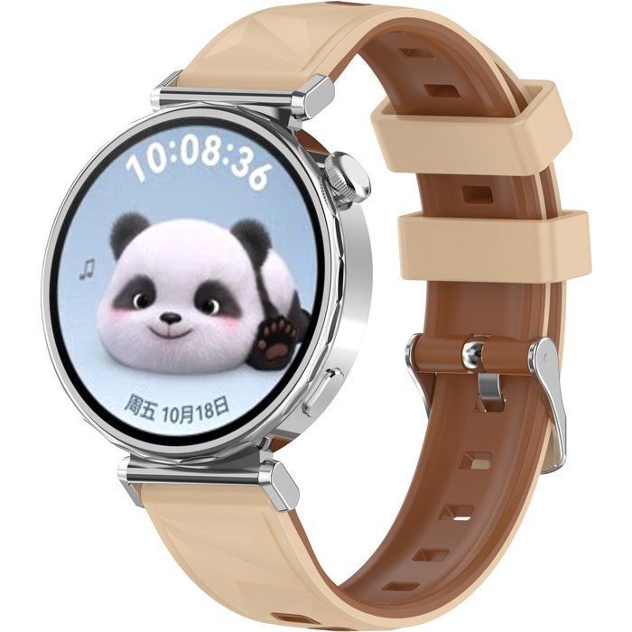 Stravo bracelet silicone 18 mm slim bicolore 3D compatible Garmin Venu 2S/3S Forerunner 255S Huawei GT5/GT6 Noyer/Brun