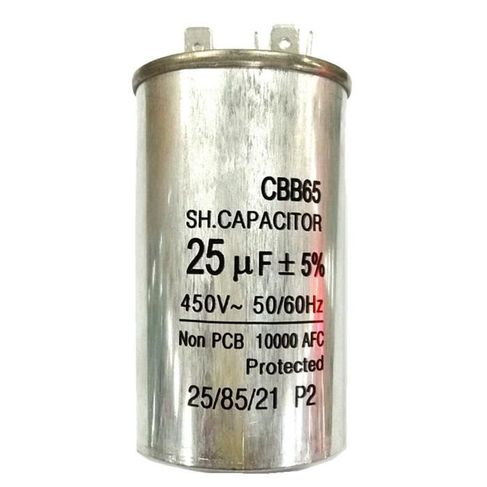 Конденсатор cbb65 25uf 450v