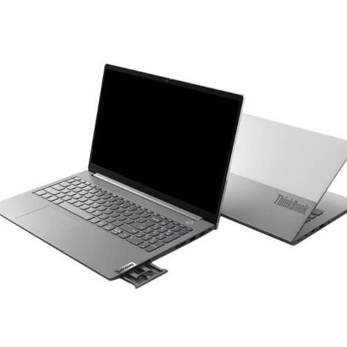 Lenovo ThinkBook 15 G2 ITL 20VE012HFR - 15.6 pouces - Core i5 1135G7 - 8 Go RAM - 256 Go SSD - Windows 11 Pro