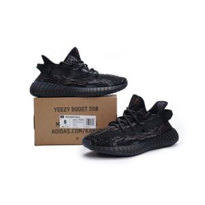 Cdiscount yeezy outlet