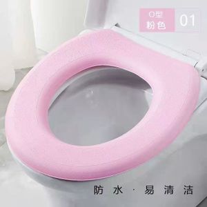 Abattant wc mousse cheap confortable