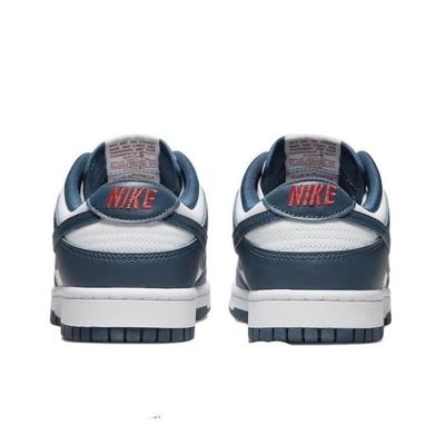 【28cm】Nike Dunk Low "Valerian Blue"
