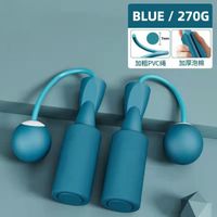 270g pas de corde bleue - Corde à sauter sans fil en PVC, équipement de Fitness Portable pour enfants et adul