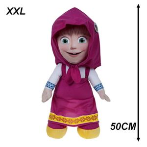 Peluche masha Cdiscount
