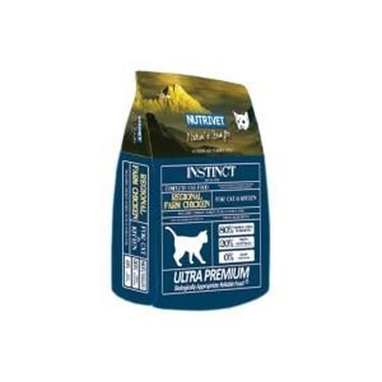 Croquette Nutrivet Regional Farm Chicken Chat 6kg Cdiscount Animalerie Croquette Nutrivet Regional Farm Chicken Chat 6kg Cdiscount Animalerie