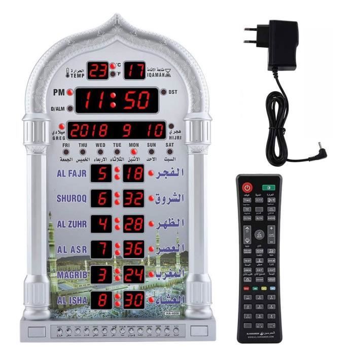 Argent - HorlogeAppel à la Prière de La Mosquée Chronomètre de lIqâma Pendule Al Alharameen Montre Musul