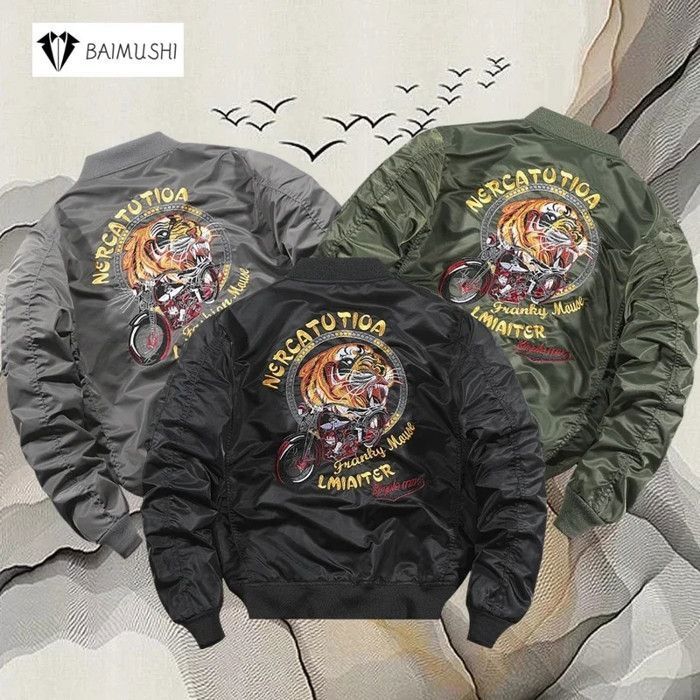 Veste tigre homme shop