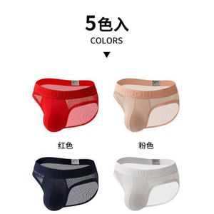 Sous-vtement homme transparent - Cdiscount Boutique Erotique Sous-vtement homme transparent - Cdiscount Boutique Erotique