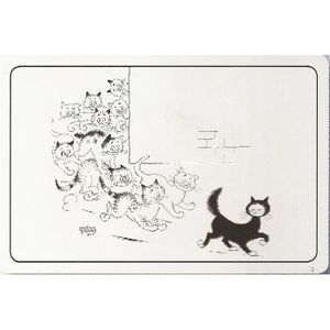 Placemats Home Garden Set De Table Famille Chats De Dubout Linens Textiles