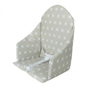 Coussin De Chaise Bebe Cdiscount Puericulture Eveil Bebe