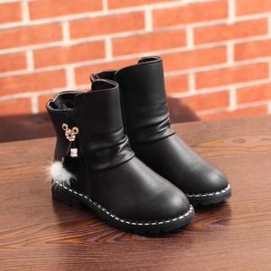 chaussures fourrées enfant