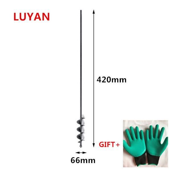 Kit 4 Tarières De Jardin APACALI Pour Perceuse - Tailles 4x22cm à 8x30cm, Avec Gants