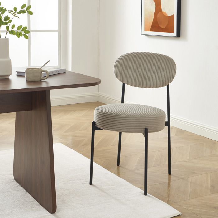 Lot de 2 chaises TEINA - Taupe Lot de 2 chaises TEINA - Taupe