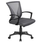 Yaheetech Chaise de Bureau à Roulettes en Maille Accoudoirs Gris Foncé Pivotante Fauteuil Ordinateur Inclinable Hauteur Réglable