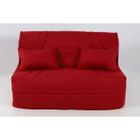 HEVEA SELECTION Housse BZ 140x190 matelassée ROUGE