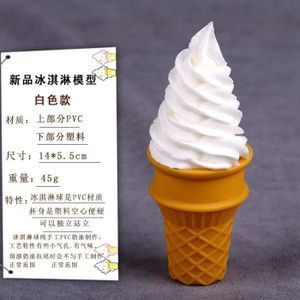 DINETTE - CUISINE Blanc - Faux cône de CupCake, Simulation de crème glacée, Accessoires de photographie réalistes, Modèle alime