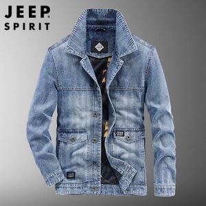 Veste en jean homme chemise homme veste chemise légère printanière talent  artistique veste en jean teint XS-XL Noir - Cdiscount Prêt-à-Porter