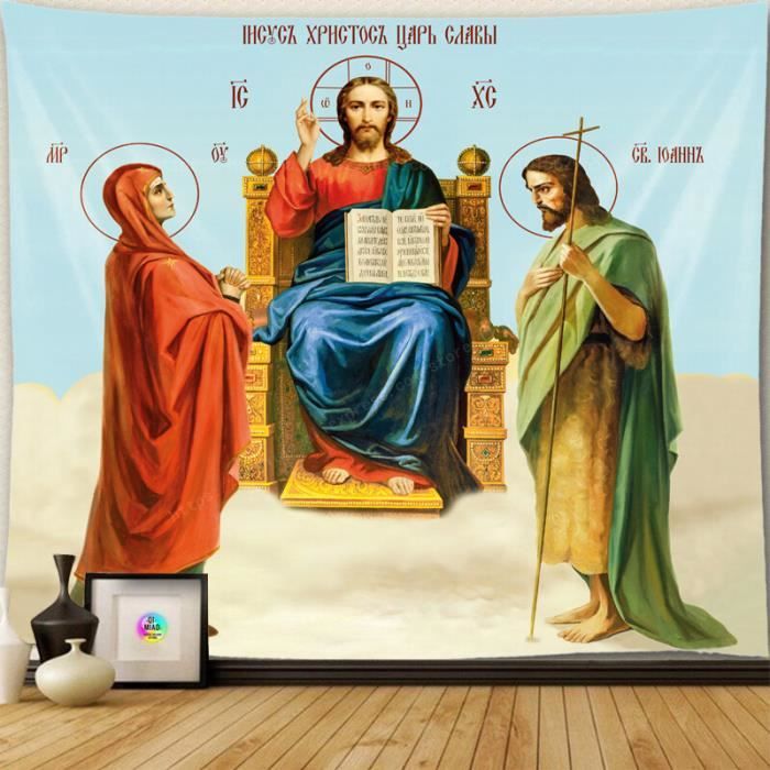 Décoration murale chrétienne | Croix | Priez | Jésus | Chrétien