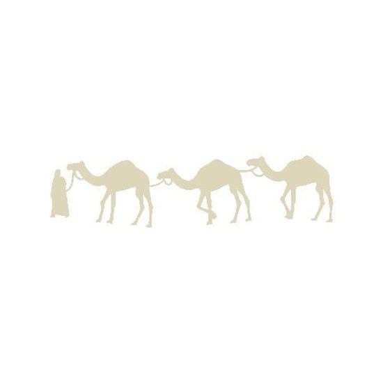 stickers dromadaire ref 417 beige 28x112 cm cdiscount maison