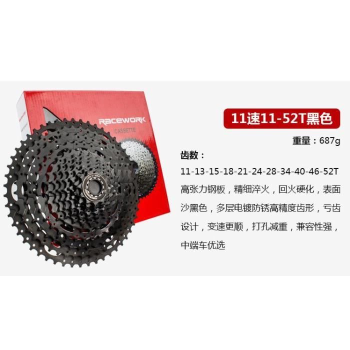 Pièce Détachée,Cassette vtt 10 S-11 S-12 S 11 46 t-50 t-52 T pignons Cassette vélo de montagne 11 vitesses - Type 11S 11-52T BLACK