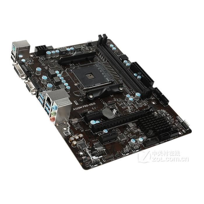 Carte mère MSI B450M BAZOOKA PLUS AMD B450 Socket AM4 4xDDR4 SDRAM 64 Go Micro ATX - Msi