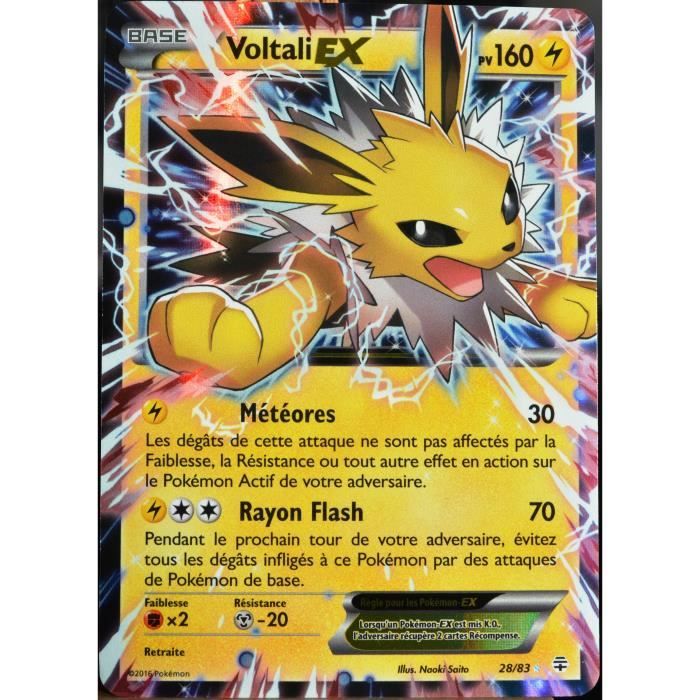 Carte Pokemon 28 Voltali Ex 160 Pv Ultra Rare Generations Fr Cdiscount Jeux Jouets Carte Pokemon 28 Voltali Ex 160 Pv Ultra Rare Generations Fr Cdiscount Jeux Jouets