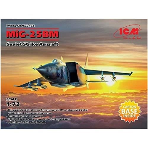 ICM 1:48 Remorque Torpille Britannique WWII - Maquette Plastique Historique Détaillée