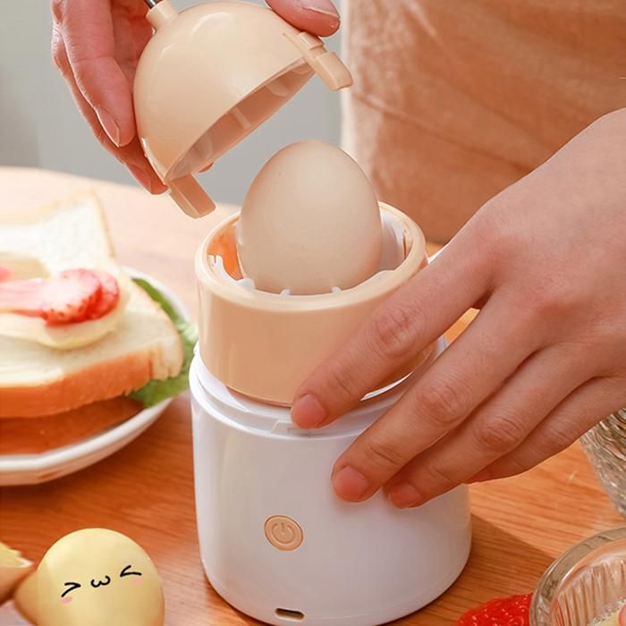 Le batteur à œufs doré ne casse pas la coquille de la cuisine du shaker  électrique à charge entièrement automatique - Cdiscount Electroménager