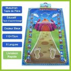 HOM2SEEKER Tapis de prière musulman intelligent, Tapis de prière interactif, Tapis du Coran, Tapis de prière d'apprentissage, Tapis de culte