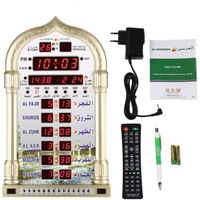 Xuyan Calendrier mural Mosquée Horloge islamique numérique Alarme cadeau musulman Azan prière EU Plug 110-240V