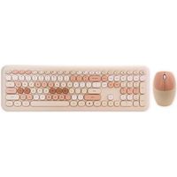 Mofii 666 2.4G clavier souris sans fil combo couleur mélangée 110 touches clavier souris ensemble-couleurs pour thé au lait
