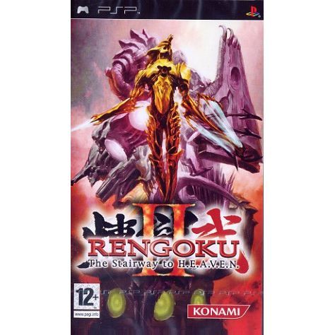 Rengoku II : The Stairway To Heaven / Psp