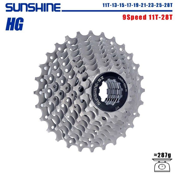 Cassette Sunrace RS1 10 Vitesses 11-28 - Compatible Shimano 105 - Métallique Argentée - Neuf Avec EAN Cassette 10v SUNRACE RS1 11-28
