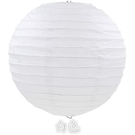 10 Pièces Lanterne Papier, Lampions Colorés En Papier Rondes, Boule Chinoise Suspension, Abat Jour Papier, Pour Mariages, Anniversaires, Fêtes